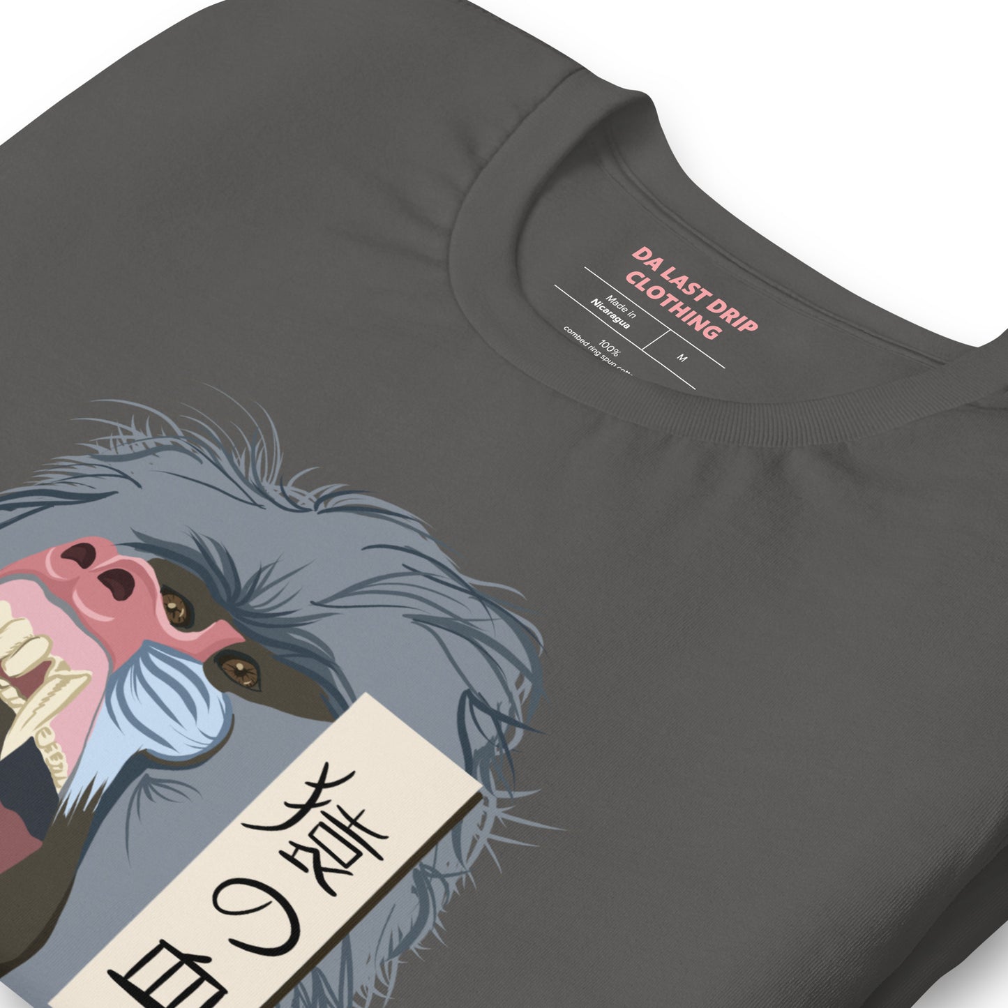 MONKEY BLOOD T-Shirt