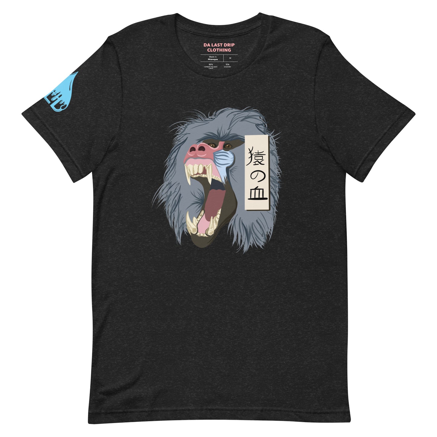 MONKEY BLOOD T-Shirt