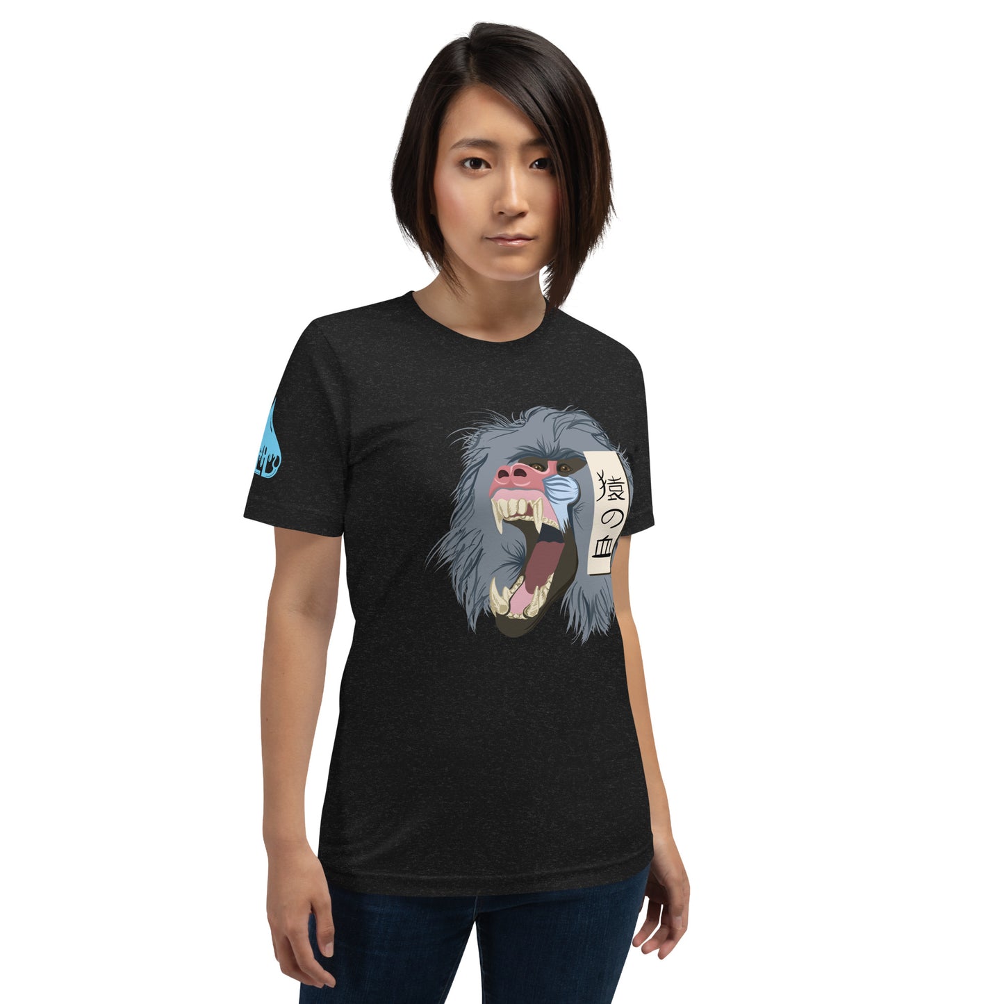 MONKEY BLOOD T-Shirt