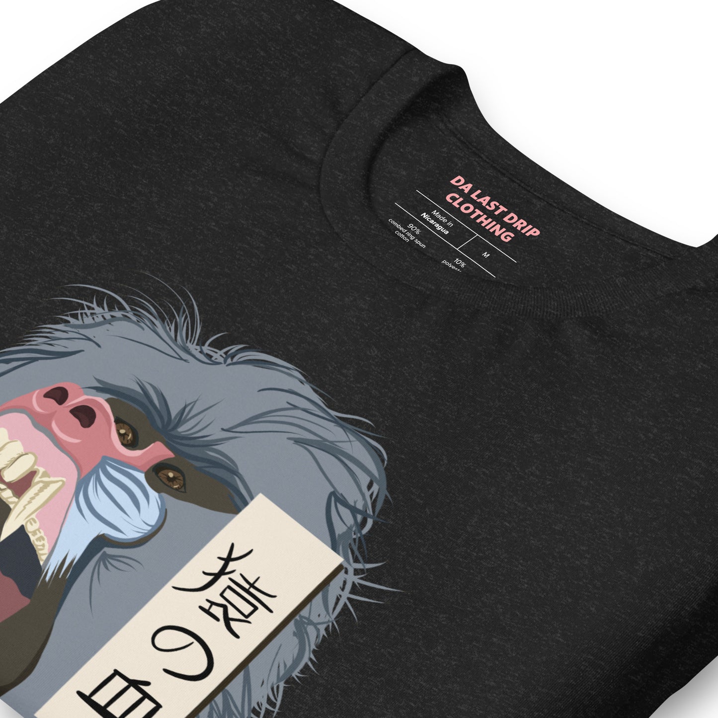 MONKEY BLOOD T-Shirt