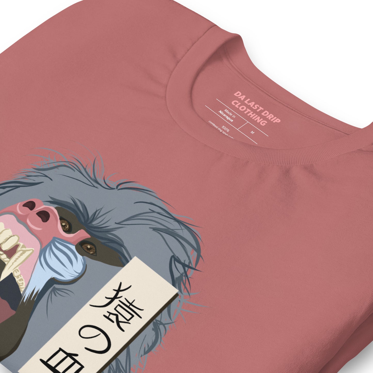 Monkey Blood T-Shirt