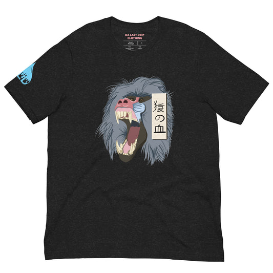 Monkey Blood T-Shirt
